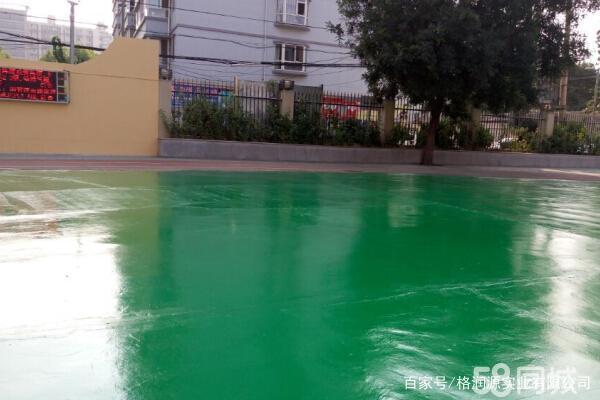 西峡 地坪漆翻新维修